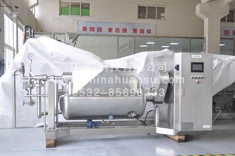 環(huán)速智能攪拌鍋WZJ-500食品加熱攪拌鍋，智能化不糊鍋        環(huán)速科技