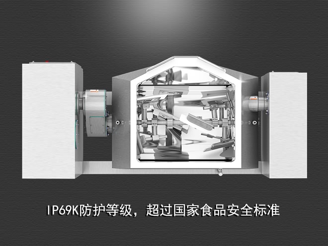 食品真空攪拌鍋，受熱均勻，一鍵觸屏操作