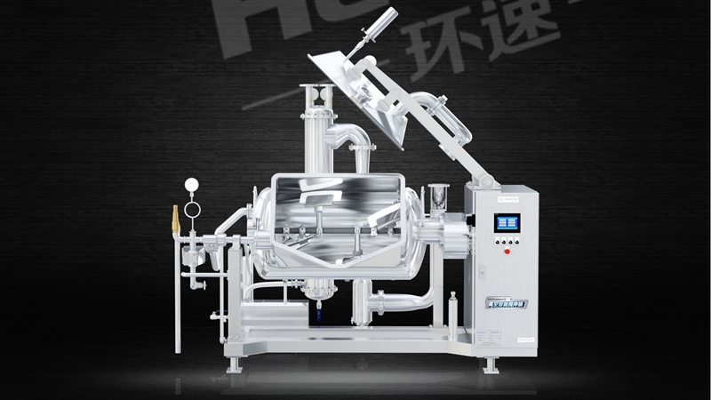 膏藥小型自動(dòng)攪拌鍋 生產(chǎn)制造融合了歐美發(fā)達(dá)國(guó)家先進(jìn)技術(shù)水平.